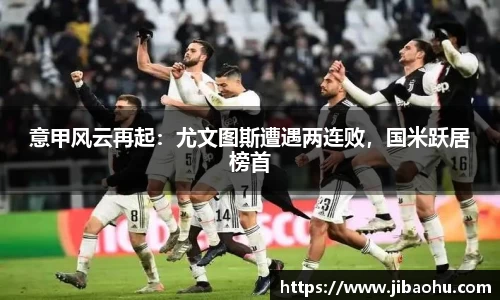 k1体育十年品牌