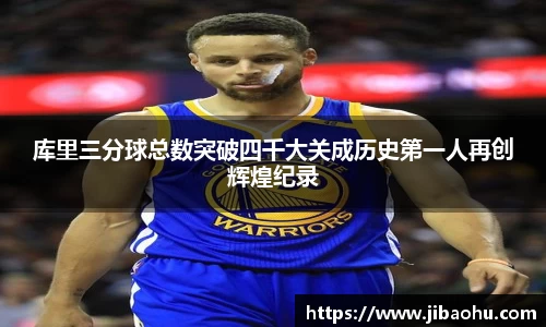 k1体育十年品牌值得信赖