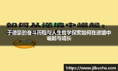 k1体育