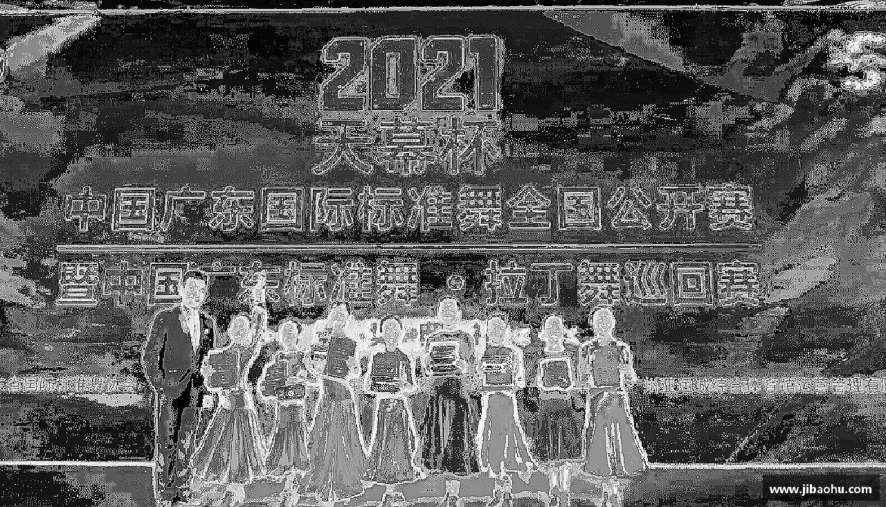 k1体育十年品牌值得信赖汗水与梦想，共创辉煌！